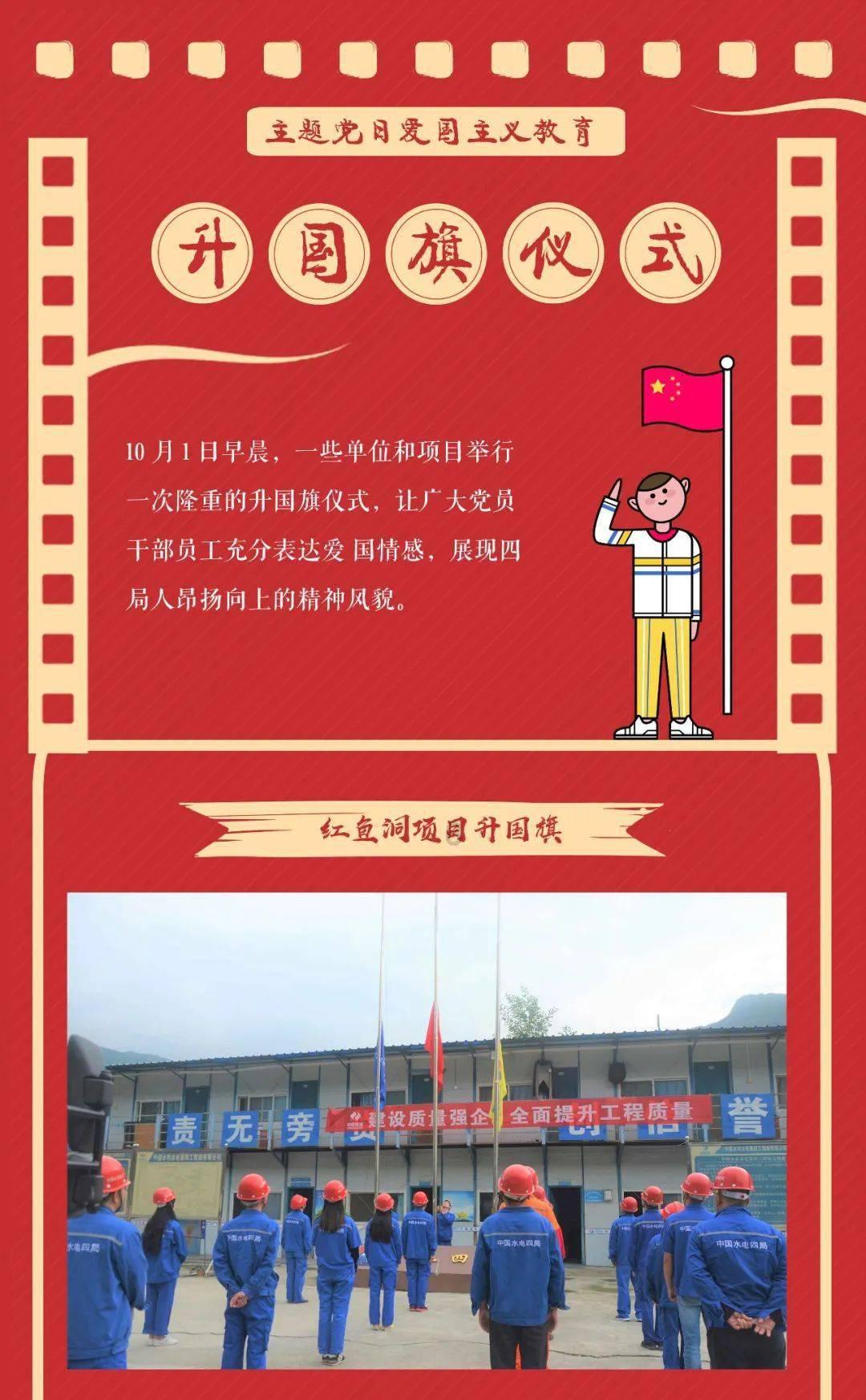 沙皮狗逃离