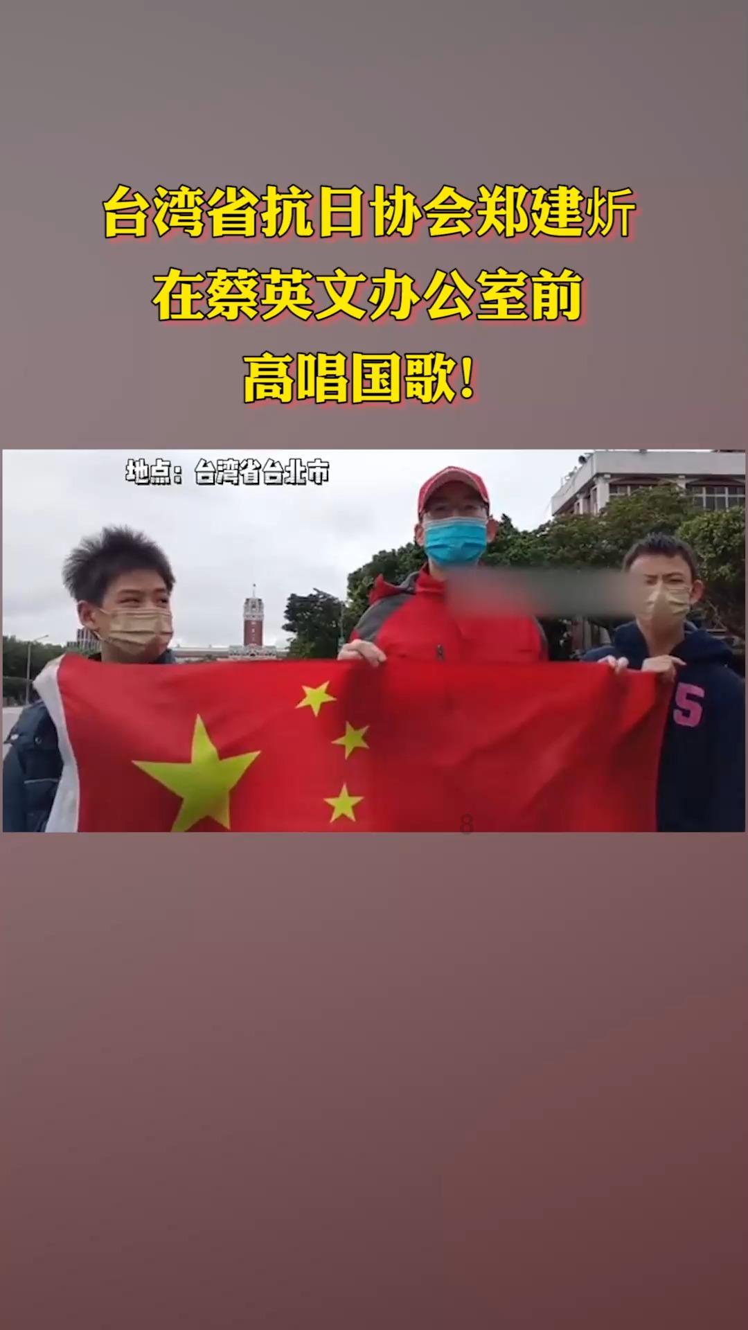 森系丛林