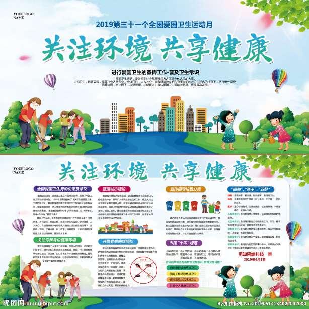 全民烧脑3去广告版
