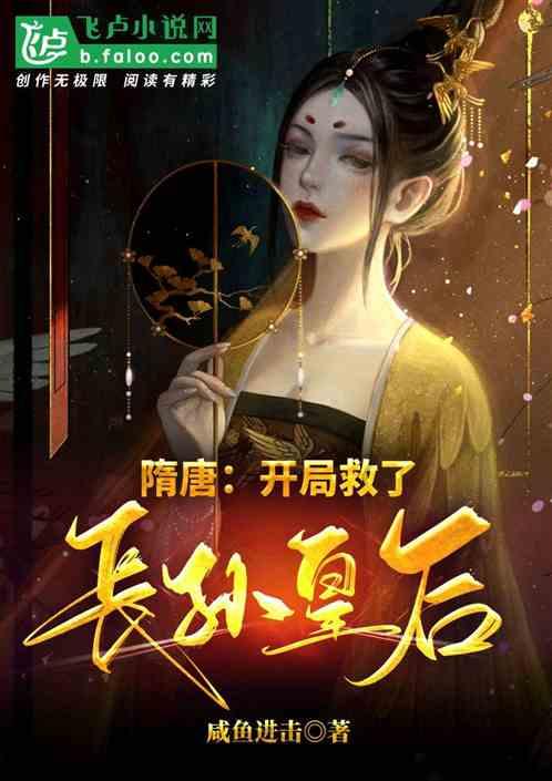“链”指千亿产业集群 “智”造赋能光伏领跑
