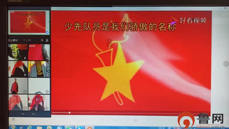 万词王