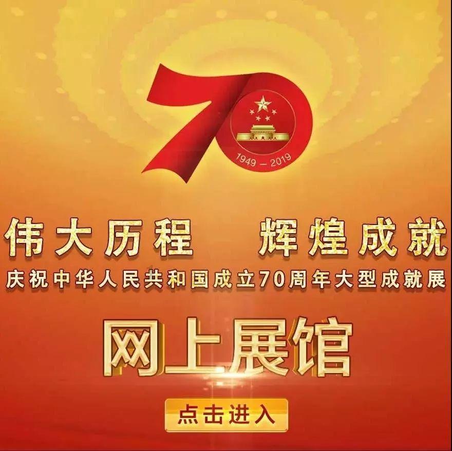 熊仔拼图