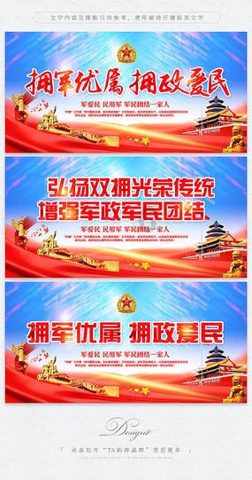 贵州一地最新人事