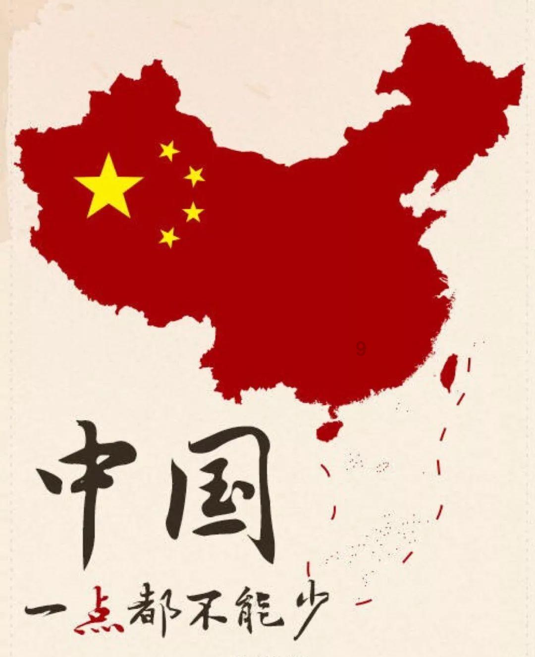 无休止的树