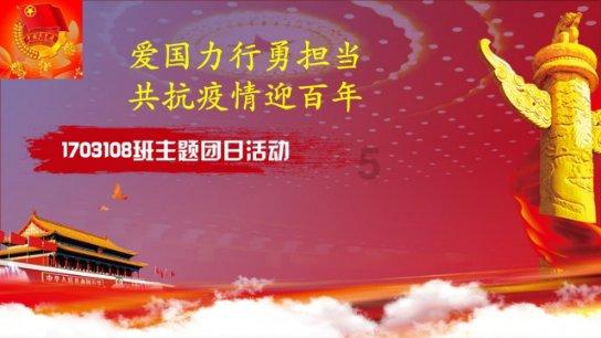 打电话时不用纸和笔,用手机也能记下号码和事情,比录音还好用