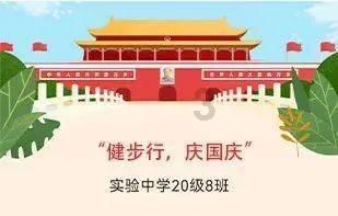 逃离逃犯藏身之处