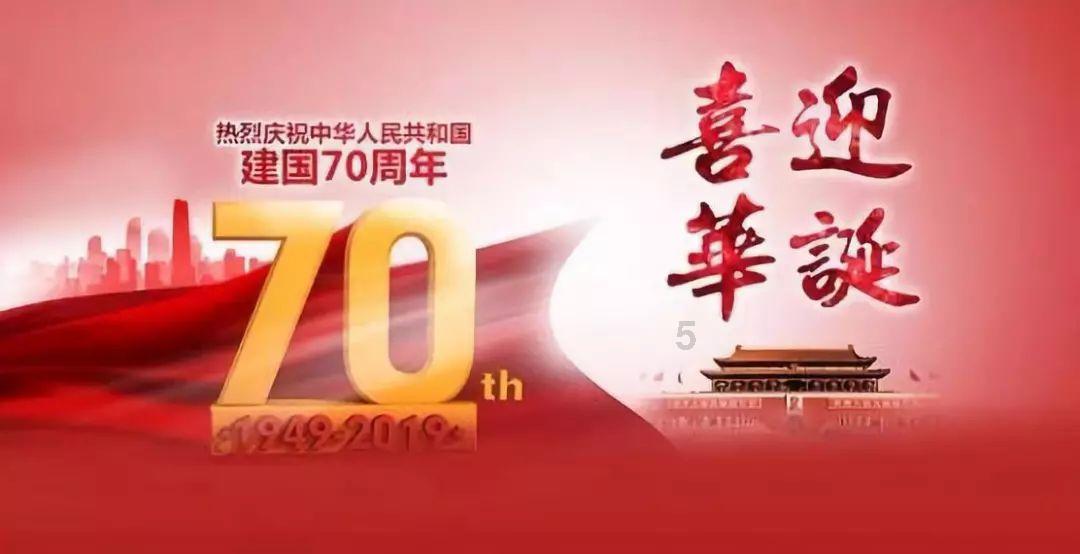 全民剧本大师内置菜单