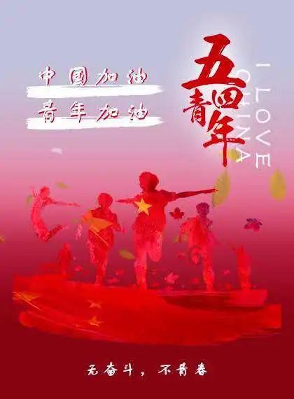 设计完美婚礼蛋糕