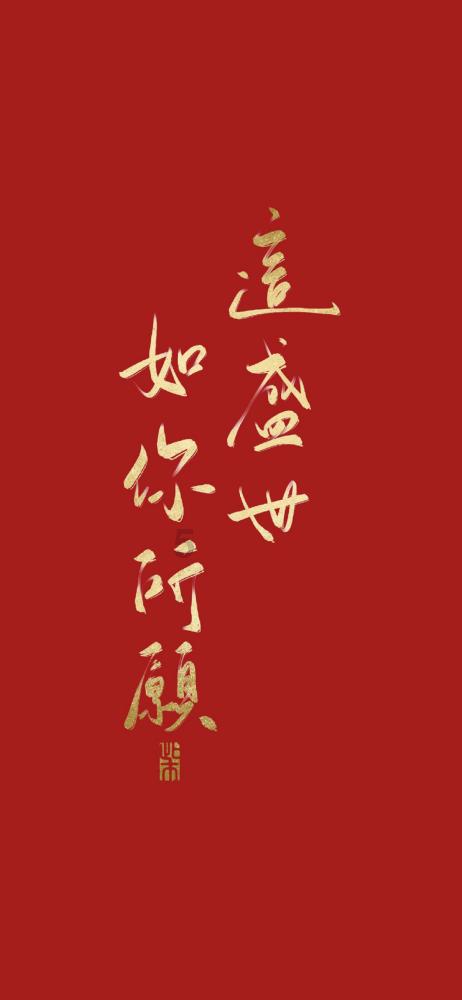 中国金花郑钦文备战计划曝光，连续参赛三个月，轻松自如