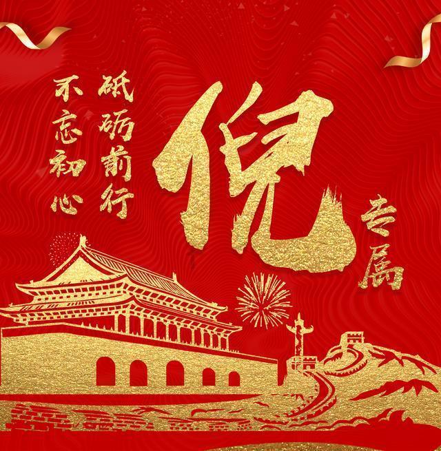 勇士吹泡泡