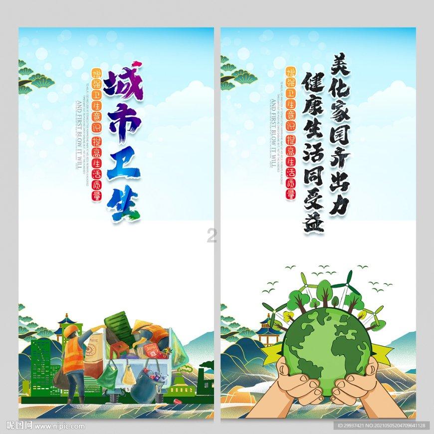 钻石记忆挑战