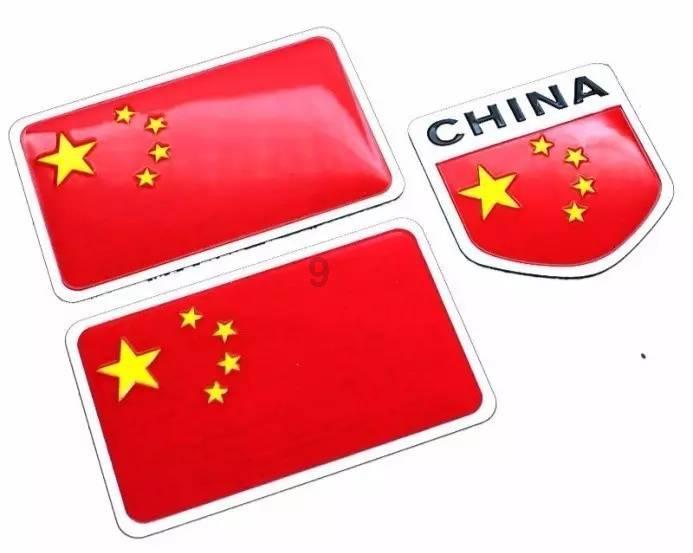 市城发集团： “强城”向未来 续写新精彩