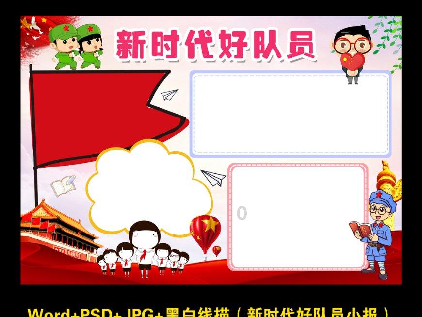兰宝传感：以匠心精匠技聚人才 铺就产业创新前行路