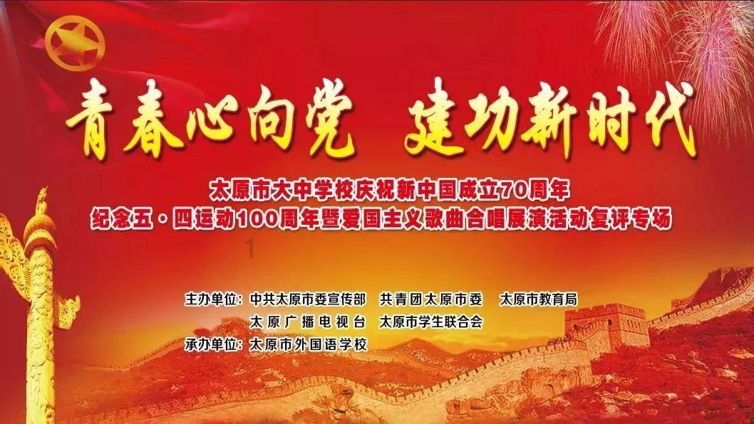 春节前关注三条主线
