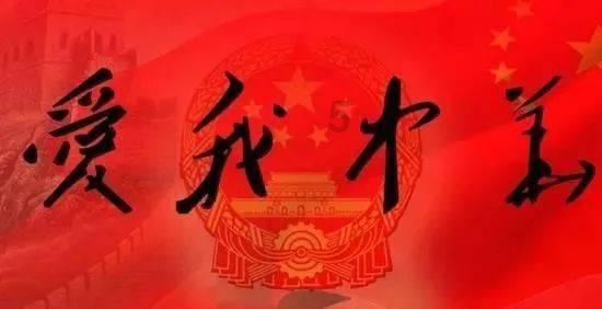 救赎之路