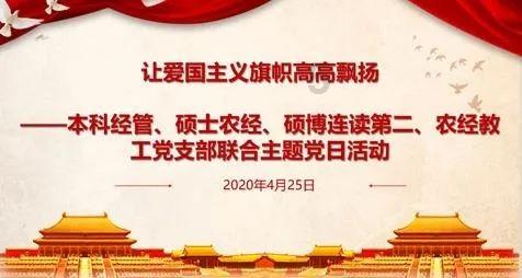 趣味方块大挑战