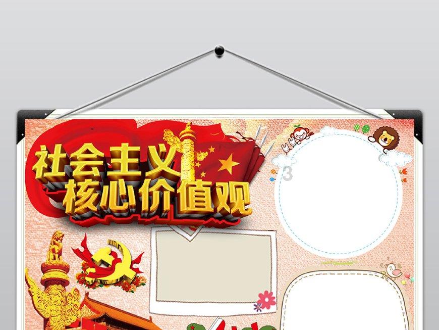 《庆余年2》新预告翻车！演员状态差表情僵，惨遭吐槽又老又丑