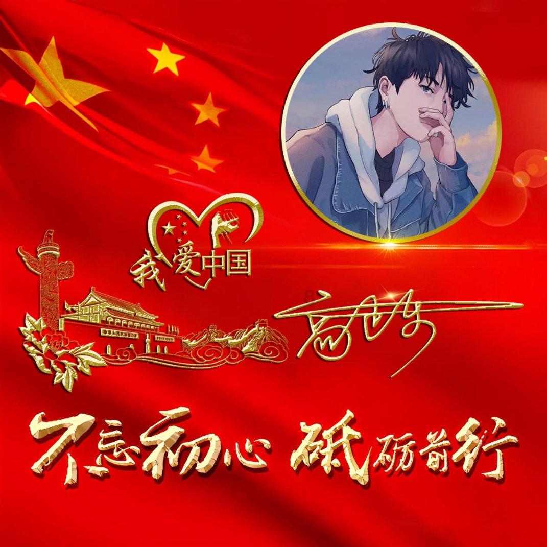 琴覆天下