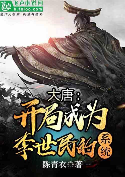 独眼方块找出口