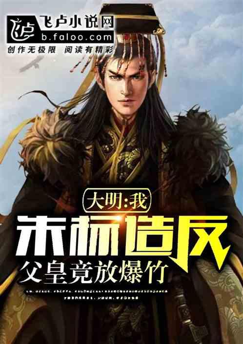 新春走基层|厦门部分始发列车春运增设“遛娃舱”