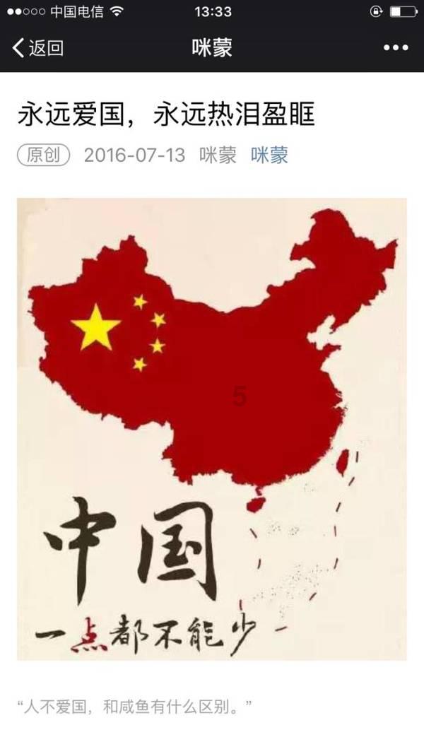 拯救精灵的土地7