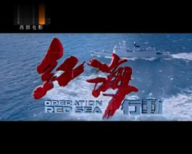 2平1负亚洲杯小组出局，官方：阿曼队主帅伊万科维奇下课