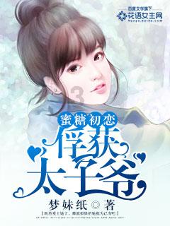 你好 我的城丨西安制造 扬帆远航