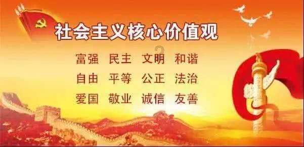 滚动的奶酪选关版