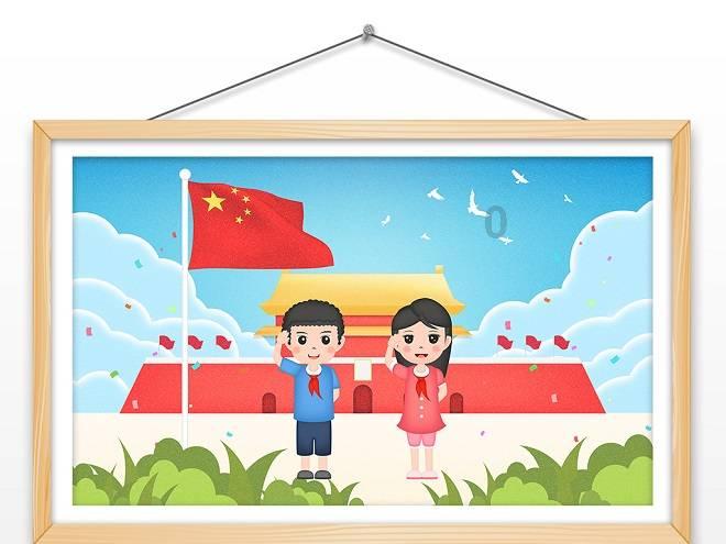 冰娃与火娃2