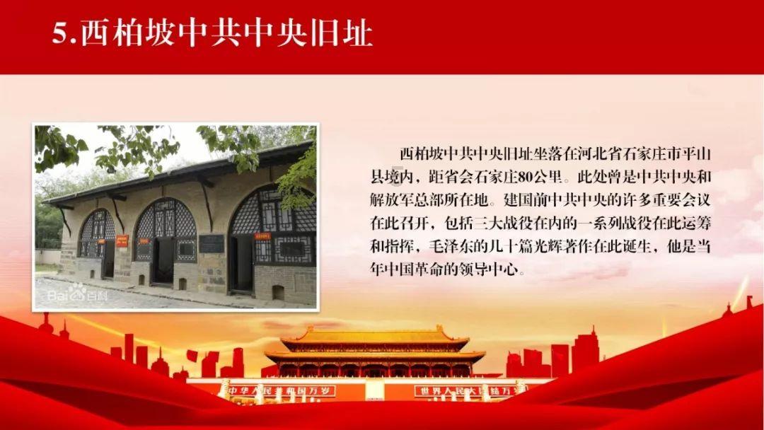 为了不影响你高考，你的家人曾隐瞒过哪些真相？