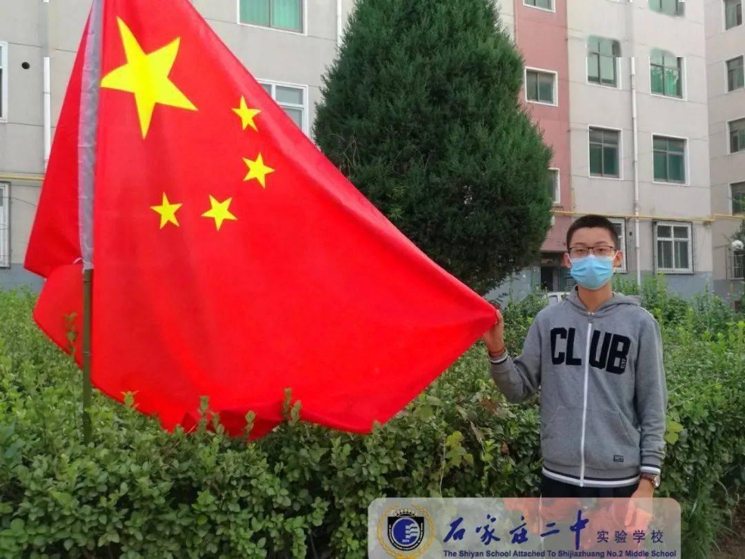 防晒喷雾可以带吗？游戏画面