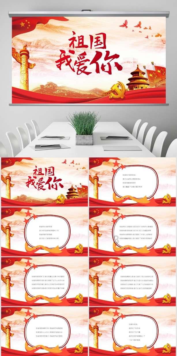 冒险家工会