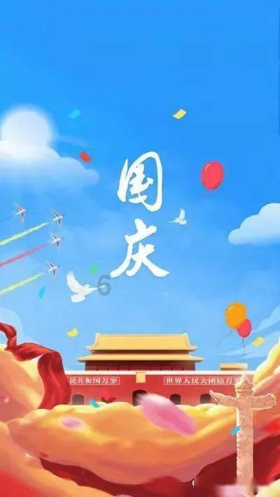 虫虫助手下载