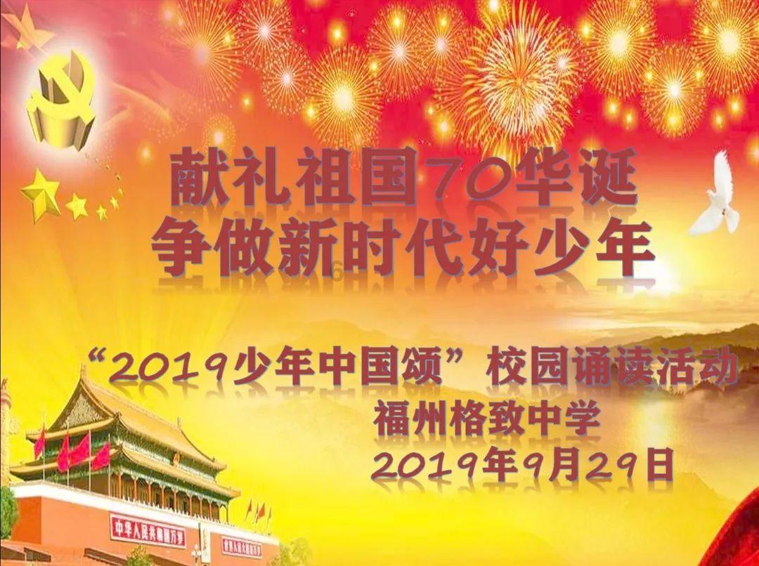 狂怒之路