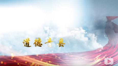 玖玖环保小达人
