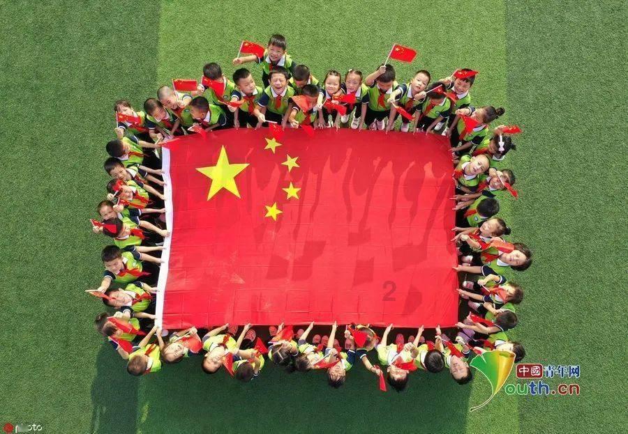 绘制像素图