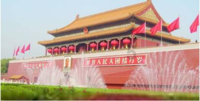 李克强:开展“车路云一体化”应用试点,加快智能网联汽车规模化落地