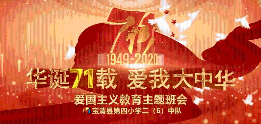 救援沙滩女孩