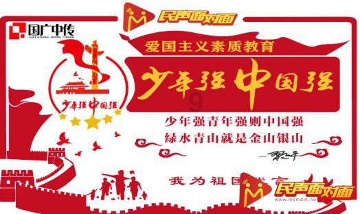 这位女神是谁啊？