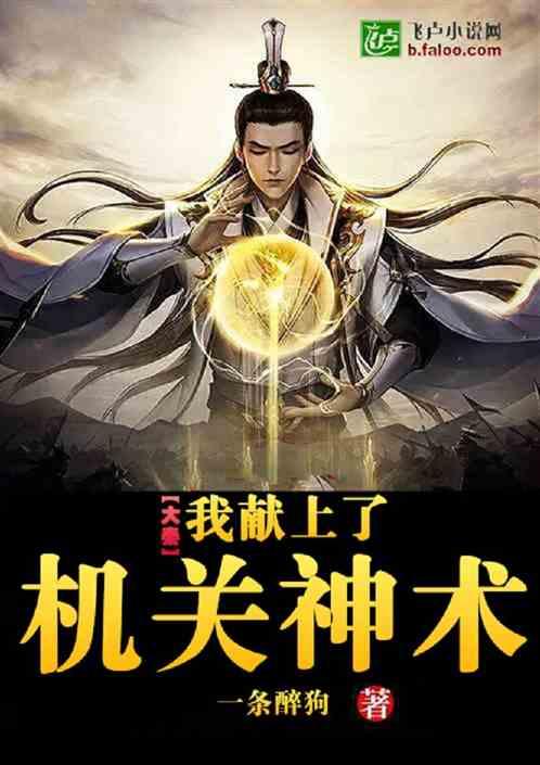 谢谢，你在厦门吗，有朋友进过这个公司吗游戏画面