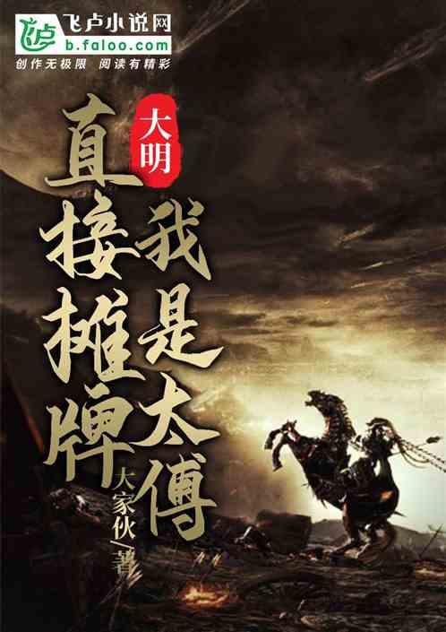 蝙蝠侠内敌