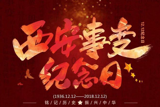 史上最贱小游戏之足球选关版