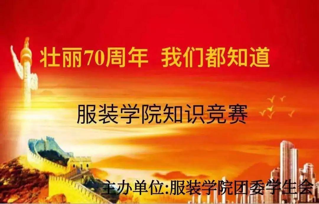 光伏产品向“全球造、全球卖”格局转变（产经观察·走近“新三样”）