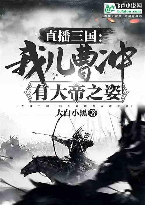 小猫钓鱼游戏龙王版有船