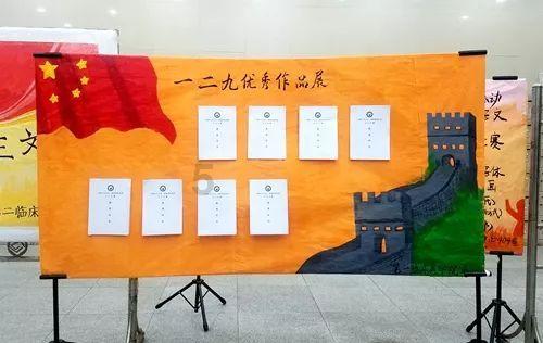 文明6