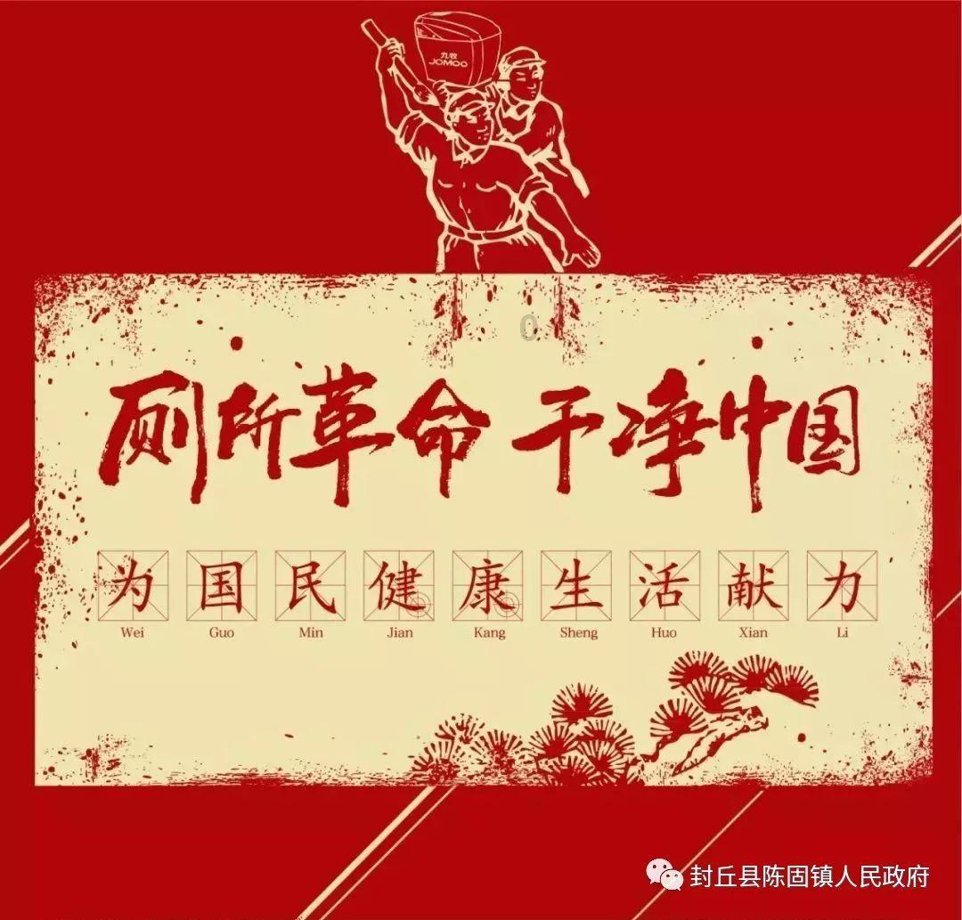 逗小猴开心系列176