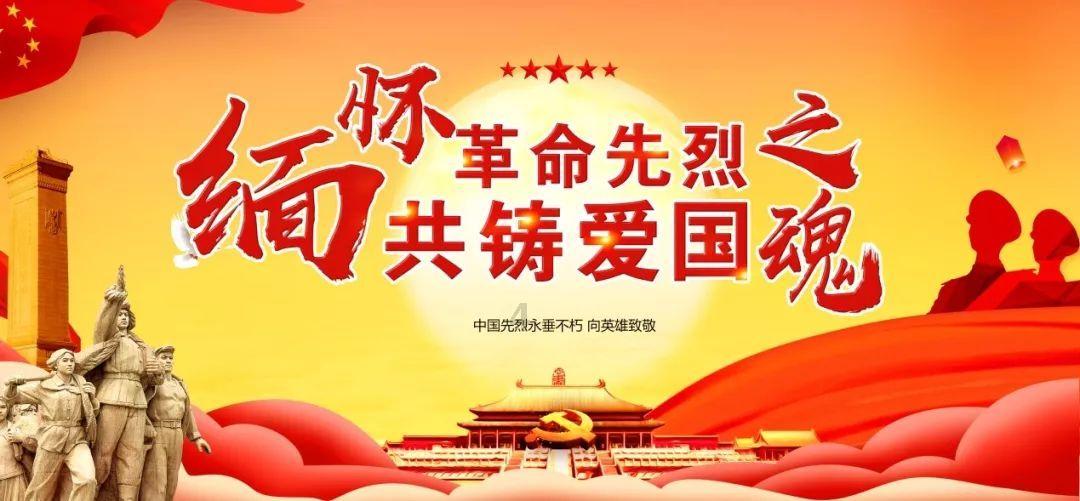 定南还会下雪吗?最新预报来了……