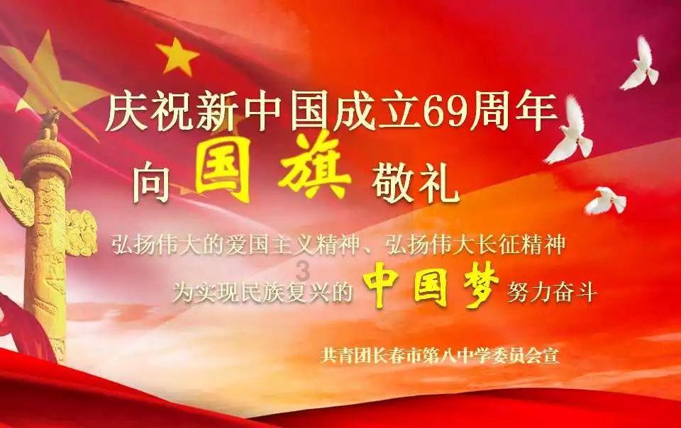 午夜的猎人