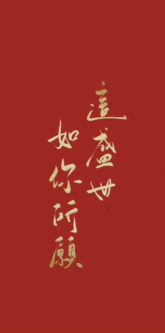 超黄金街霸3