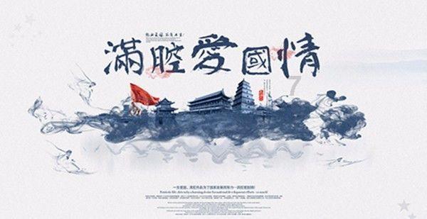 吴城锅盔香